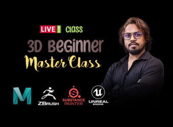 Live Bangla 3D Beginner Masterclass