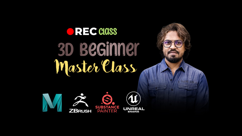 Bangla 3D Beginner Master Class Recorded Online course